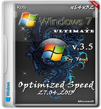 WINDOWS 7 ULTIMATE OPTIMIZED SPEED BY YAGD V.3.5 (X86+X64) [27.04.2013] РУССКИЙ