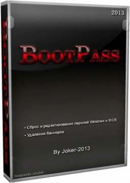 BOOTPASS 3.7.4 FULL (2013) РУССКИЙ