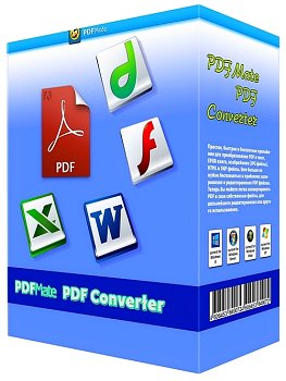 PDFMate PDF Converter Professional v1.70 Final + Portable (2013) Русский