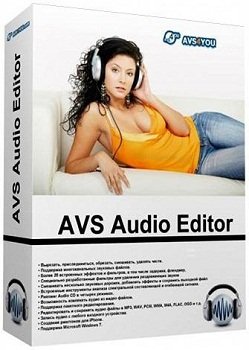 AVS Media - AVS Audio Editor 7.2.1.487 x86 (Portable) by Valx (2013) Русский