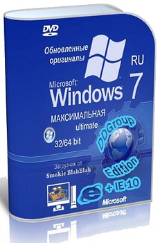 Windows 7 Ultimate SP1 (x86-x64) DDGroup™ Edition [v.18.07] Русский