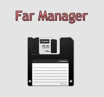 Far Manager 3.0 Build 3525 Stable (2013) Русский