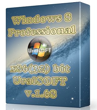 Windows 8 Pro UralSOFT v.1.68 (x86) [2013] Русский