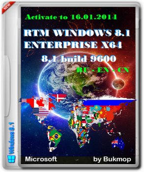 Windows 8.1 Enterpisex64 RTM Build 9600 Activate by Bukmop (x64) [2013] Русский