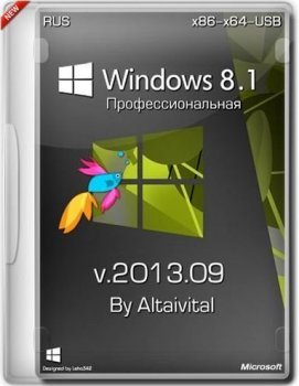 Windows 8.1 Professional USB by altaivital 2013.09 (x86-x64) [2013] Русский