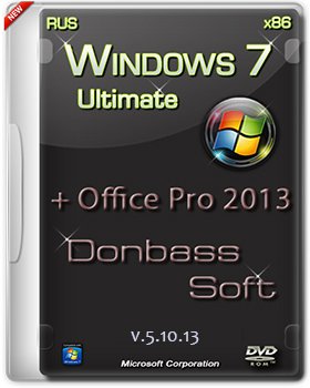 Windows 7 Ultimate SP1 Donbass Sjft (Office 2013Pro)v.5.10.13 (x86) [2013] Русский