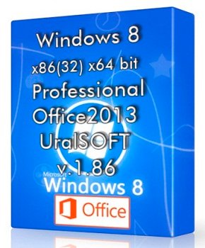 Windows 8 Pro & Office2013 UralSOFT v.1.86 (x86x64) [2013] Русский
