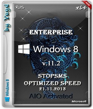 Windows 8 Enterprise x64 StopSMS Optimized by Yagd v.11.2 Русский