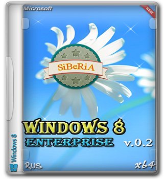 Windows 8 Enterprise (x64) by SiBeRiA v.0.2 (2013) Русский