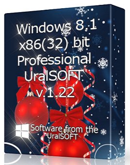 Windows 8.1 x86 Pro UralSOFT v.1.22 (2013) Русский