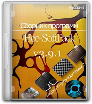 Hee-SoftPack v3.9.1 (Обновления на 22.12.2013) Русский