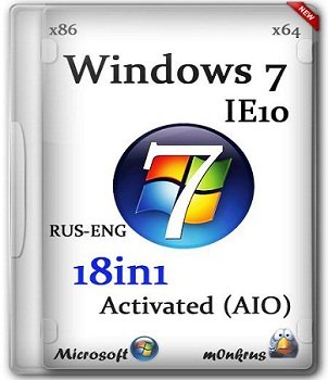 Windows 7 SP1 (x86/x64) 18in1- Activated v.2 (AIO) by m0nkrus (2014) Русский