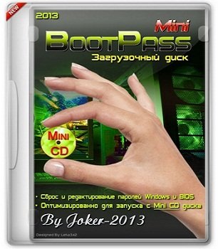 BootPass 3.8.5 Mini (2014) Русский
