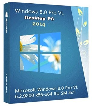 Windows 8 Pro VL x86-x64 RU SM 4x1 v2 by Lopatkin (2014) Русский