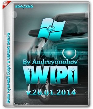 WPI DVD 20.01.2014 By Andreyonohov & Leha342 (2014) Русский