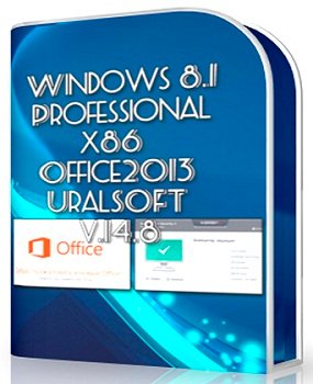 Windows 8.1 x86 Pro & Office2013 UralSOFT v.14.8 (2014) Русский