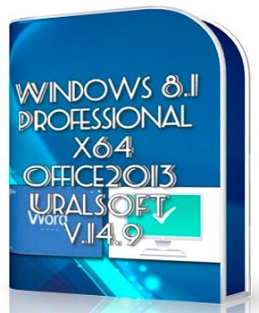 Windows 8.1 x64 Pro & Office2013 UralSOFT v.14.9 (2014) Русский