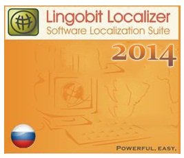 Lingobit Localizer Enterprise v8.0.8064 Final (2014) Русский