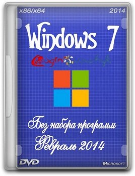 Windows 7 Ultimate x86-x64 SP1 by Loginvovchyk (2014) Русский