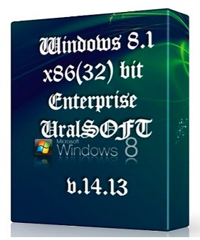 Windows 8.1 Enterprise (x86) UralSOFT v.14.13 (2014) Русский