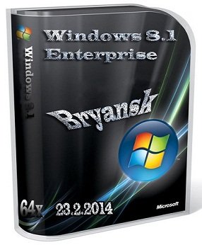 Windows 8.1 Enterprise x64 by Bryansk 23.02.14 (2014) Русский