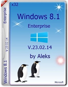 Windows 8.1 Enterprise x86 v.23.02.14 by Aleks (2014) Русский