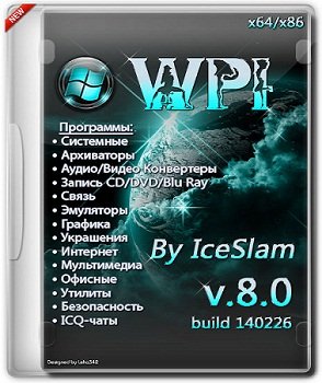 WPI v.8.0 by IceSlam (2014) Русский