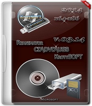 Reanimator CDDVDUSB KrotySOFT v.03.14 (2014) Русский