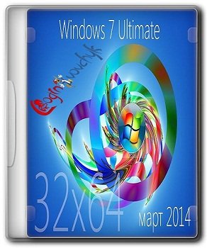 Windows 7 Ultimate SP1 x86-x64 by Loginvovchyk (03.2014) Русский