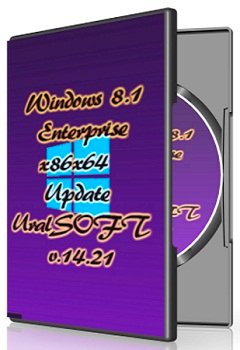 Windows 8.1 Enterprise x86-x64 Update UralSOFT v.14.21 (2014) Русский