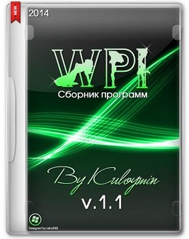 WPI by kuloymin 1.1 x86-x64 (2014) Русский