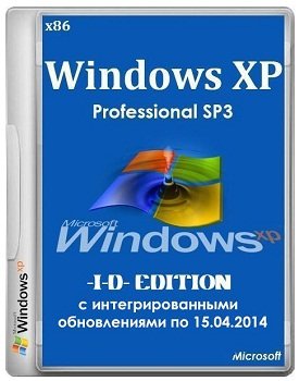 Windows XP Professional SP3 x86 Rus VL (-I-D- Edition) Update 15.04.2014 + AHCI (2014) Русский