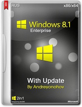 Windows 8.1 Enterprise x86-x64 with Update 2in1 (2014) Русский