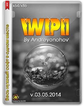 WPI DVD v.03.05.2014 By Andreyonohov & Leha342 (2014) Русский