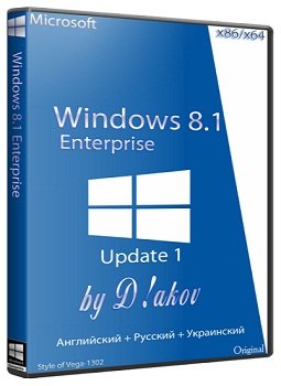 Windows 8.1 Enterprise [x86-x64] Update 1 by D!akov Original (2014) Русский