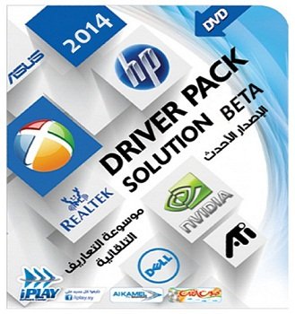 Конфигуратор DriverPack Solution Beta 2 [2014] Rus
