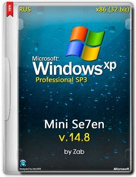 Windows XP SP3 x86 Mini Se7en v.14.8 (2014) Rus