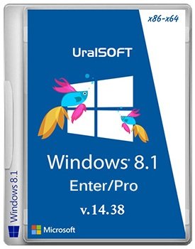 Windows 8.1 Enter/Pro x86-x64 UralSOFT v.14.38 (2014) Rus