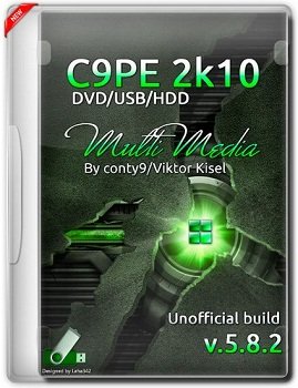 C9PE 2k10 CD/USB/HDD 5.8.2 Unofficial (2014) Rus