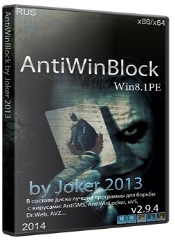 AntiWinBlock 2.9.4 Win8.1PE (2014) Rus