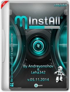 MInstAll v.05.11.2014 By Andreyonohov & Leha342 Rus