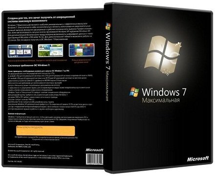 Windows 7 Mаксимальная SP1 x86 by kazanov 6.1 (2014) [Rus]