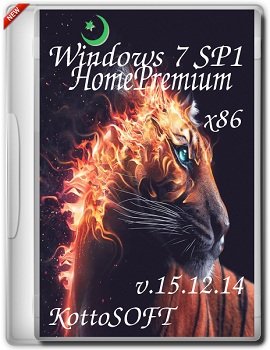 Windows 7 SP1 (x86) HomePremium KottoSOFT v.15.12.14 (2014) Rus