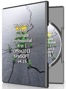 Windows 7 (x86-x64) 4in1 & Office2013 UralSOFT v.4.15 (2015) [Rus]