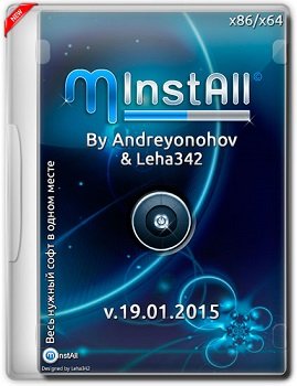 MInstAll v.19.01.2015 By Andreyonohov & Leha342 (2015) [Rus]