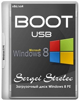Boot USB Sergei Strelec 2015 v.7.9 (x86/x64/Native x86) [MLRUS]