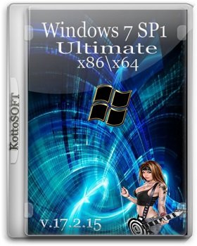 Windows 7 Ultimate (x86-x64) KottoSOFT V.17.2.15 (2015) [RUS]