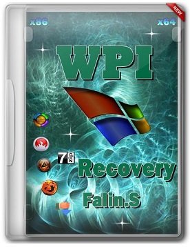 WPI Recovery Falin.S v2.1 (2015) [Ru/En]
