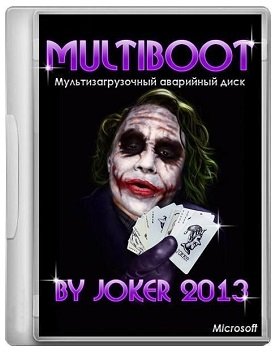 MultiBOOT by Joker 2013 v3.0 (2015) [RUS]