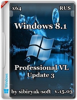 Windows 8.1 Professional (x64) VL with update 3 by sibiryak-soft v.15.03 (2015) [RU]